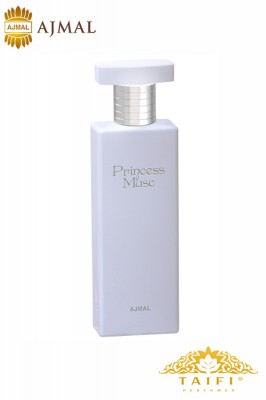 PRINCESS MUSC 