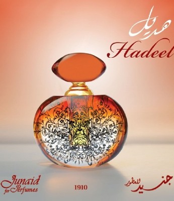 HADEEL OIL 